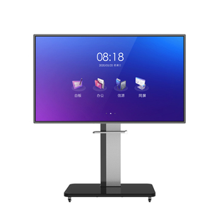 【E系列智享版】皓丽会议平板一体机办公触摸直播大屏智能电子白板黑板交互式多媒体教学培训投影仪电视智慧