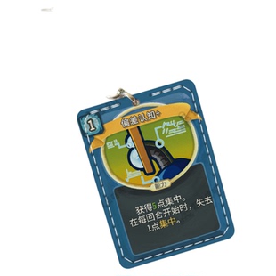 【现货】杀戮尖塔 实体 周边 手工 真皮挂件冰箱贴卡套