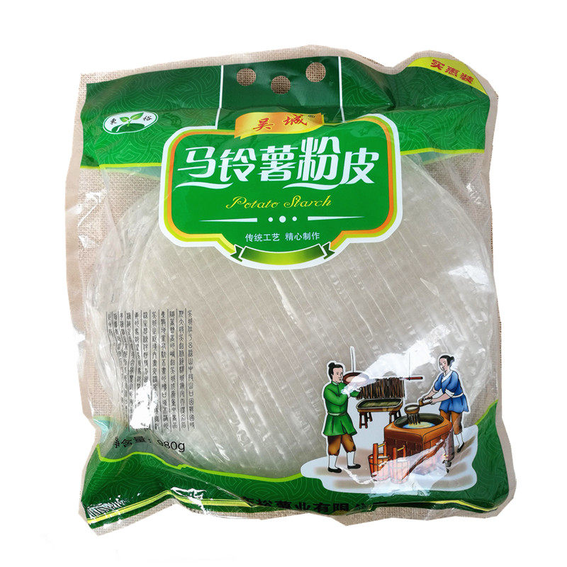 山西特产正宗临县马铃薯粉皮