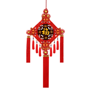 高档中国结挂件客厅大号福字桃木镇宅玄关乔迁电视墙门上小号挂饰