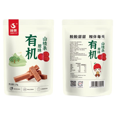 有机山楂条100%无添加剂即食承德特产神栗酸甜零食小吃120g袋