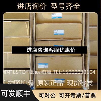 议价SMC  MY3B40480HS MY3B40500 MY3B40500L