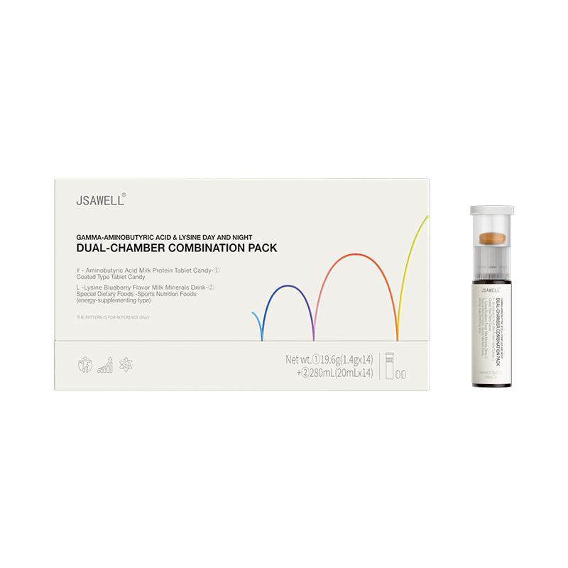 【成人二次长高】海拔猛涨10cm 告别矮个子追高190 无效全额售后