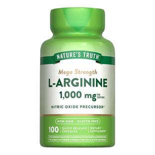 l-左旋精氨酸胶囊片男性性能力持久力精子质量健身一氧化氮男士