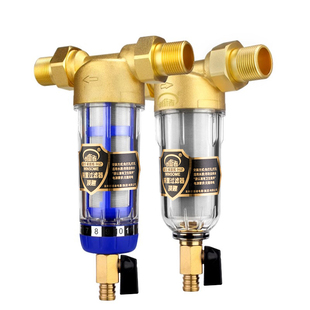 前置过滤器大流量自来水井水龙头净水器家用全屋中央管道滤水器