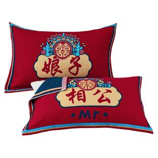 结婚枕巾一对喜庆全棉大红色加厚婚庆多层棉纱盖巾陪嫁高档枕头巾