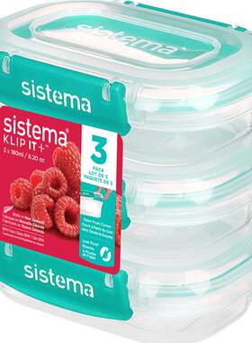 sistema升级款防漏薄荷绿系列