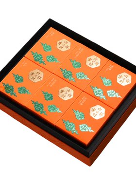 熹茗大红袍肉桂正山小种组合茶叶