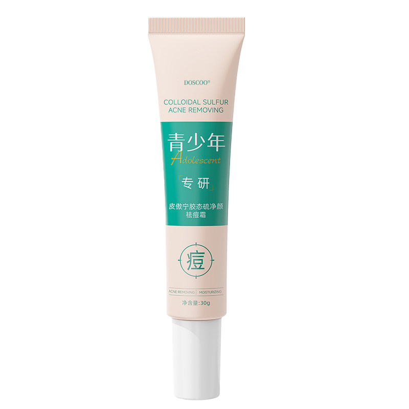 央ma爆卖100W】100%祛痘膏第一名
