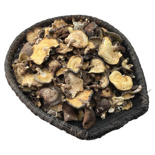 香菇大片椴木香菇碎片蘑菇农家特产包饺子馅料小香茹薄片香菇500g