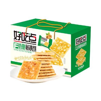 好吃点香脆800g代餐充饥夜宵饼干