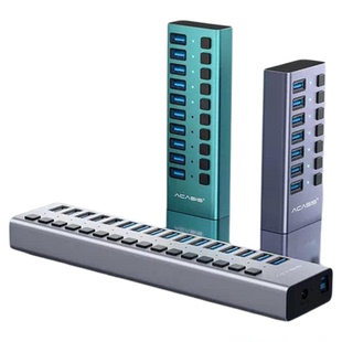 usb多口集线器hub传输充电拓展坞笔记本多部手机电脑扩展器扩展坞