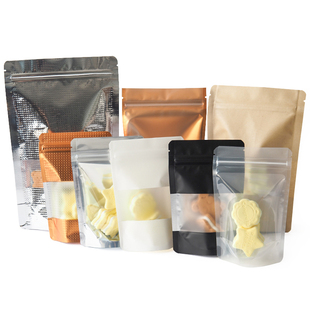 自封袋子中药粉分装袋枸杞坚果零食试吃小包装袋透明自立密封定制