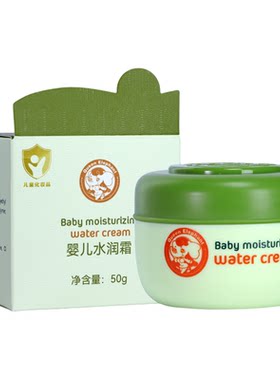 QueenElephant儿童面霜保湿滋润