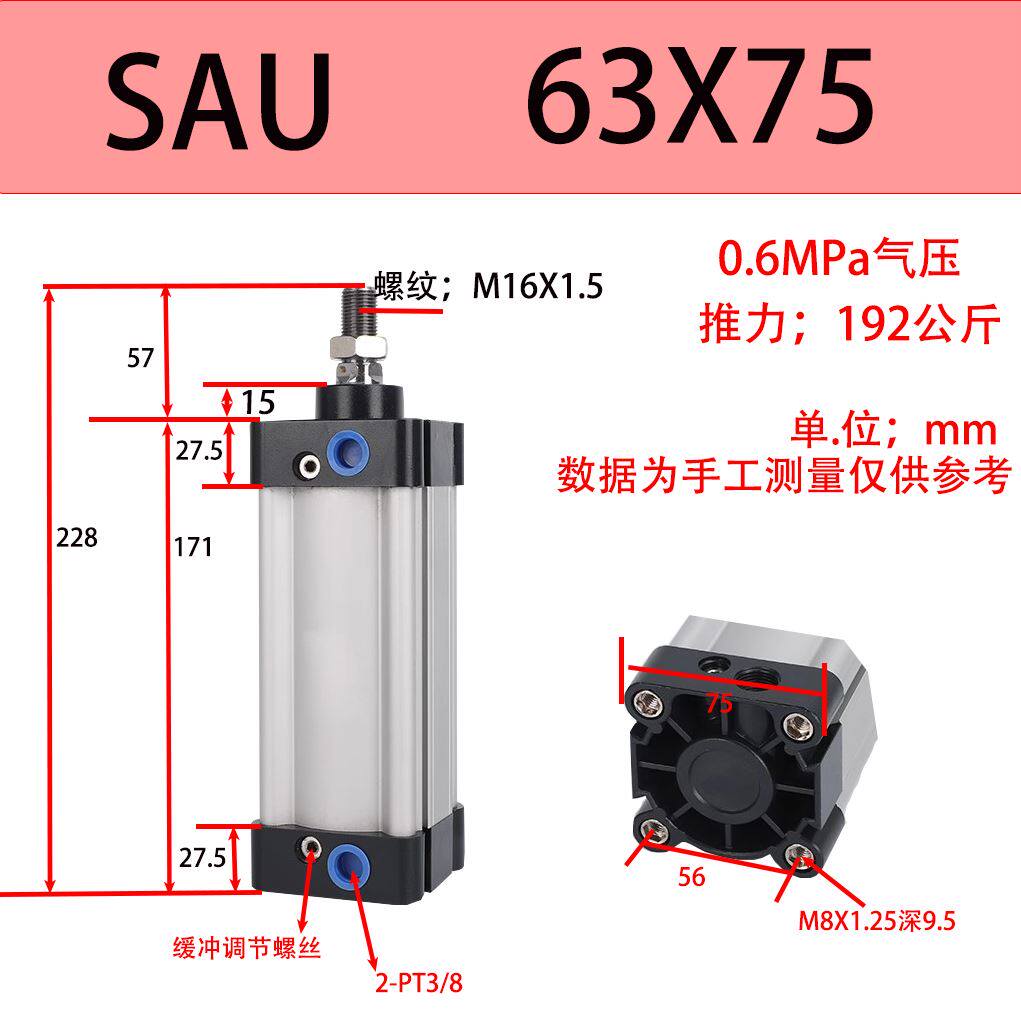 Variant 5934684954071