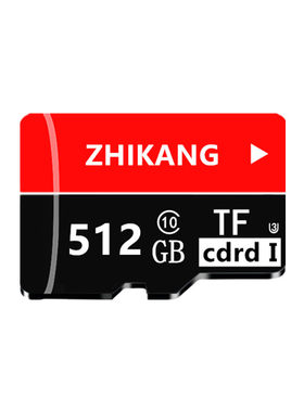 监控内存卡高速128g32gsd卡