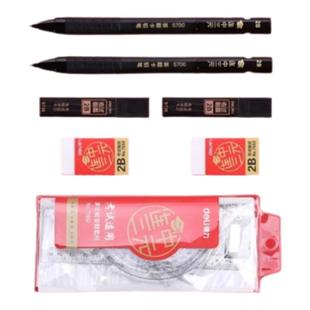 涂卡笔2b答题卡考试专用笔自动铅笔电脑填涂比笔芯机读卡高考文具套装图卡笔涂卡尺少女1-3年级连中三元