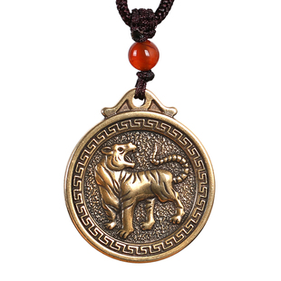 黄铜十二生肖属相吊坠牌马年本命佛鸡狗龙挂件男女项链转运护身符