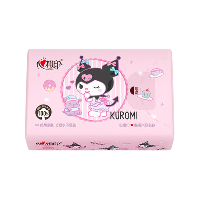 心相印餐巾纸三丽鸥联名大手帕纸