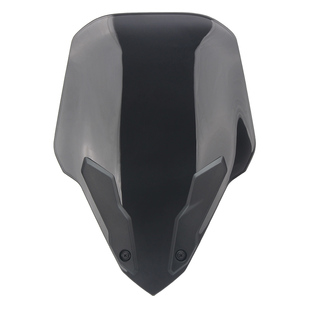 适用于豪爵UHR150HJ150前挡风玻璃竞技风挡加高前挡风板改装配件