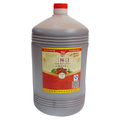 闽台风味三杯汁酱料3L装