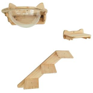 猫爬架墙壁式猫跳台猫别墅配件免打孔实木吊床猫窝太空舱走廊上墙