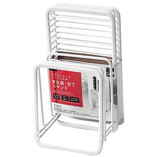 ASVEL 日本刀架砧板架放刀具厨房沥水架菜刀架免打孔一体锅盖架