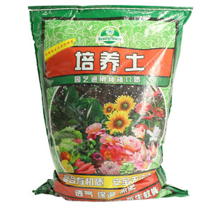 有机肥培养土阳台种蔬菜土通用营养土大包有机花土育苗多肉花卉泥