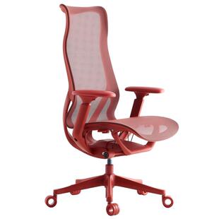 联优朱雀工学椅电脑椅老板久坐家用椅子电竞座椅高靠背办公椅简约