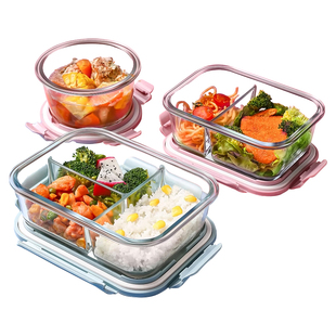 玻璃饭盒微波炉加热专用上班族2025新款餐盒分隔便当盒水果保鲜盒