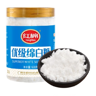 红棉优级绵白糖烘培面包西点原料糖粉细砂糖