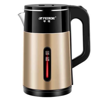 全天恒温烧水壶半球正品优质温控