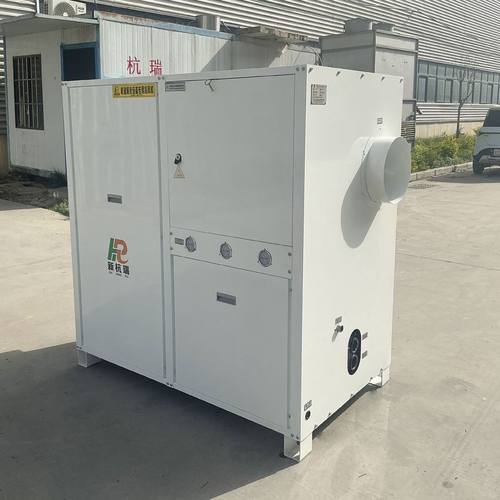 制冷机厂家直发工业冷风机塑粉塑胶专用冷风机高效超低温冷风机