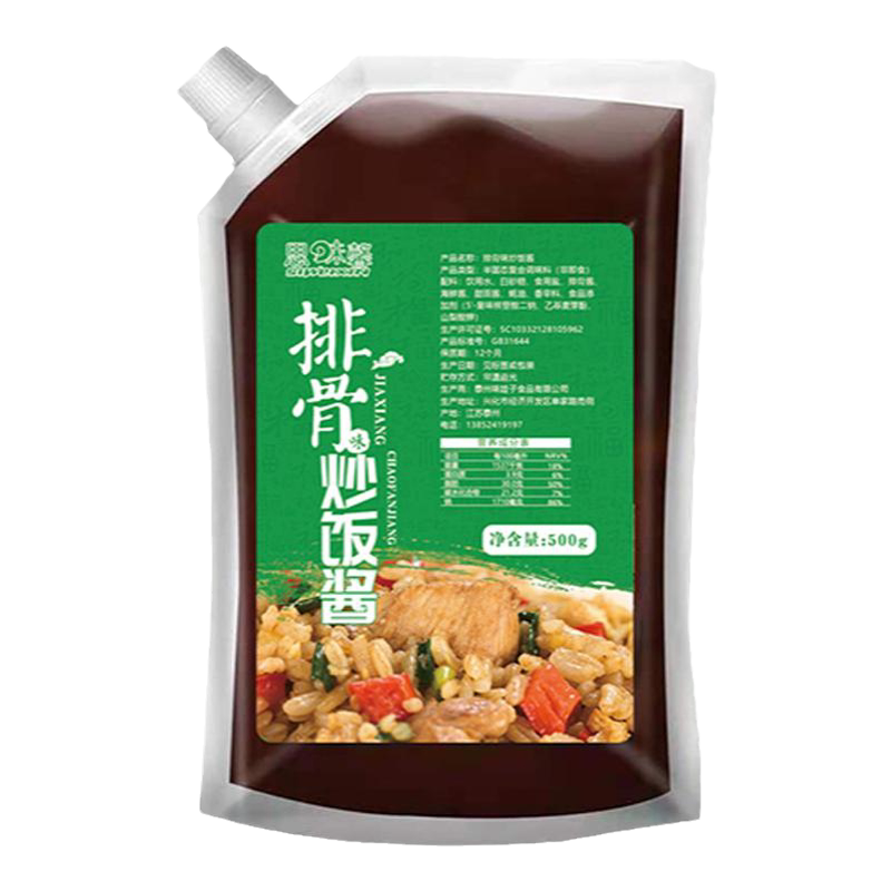 炒饭酱饭店专用铁板排骨炒饭调料炒面炒菜酱汁小吃酱料蛋炒饭500g