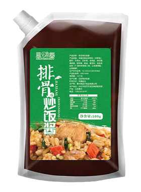 铁板酱汁蛋炒饭500g调料