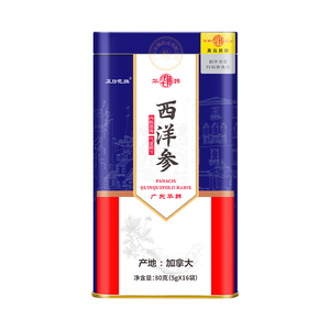 华韩庄高居丽加拿大进口西洋参80克人参片花旗参含片泡水铁罐装