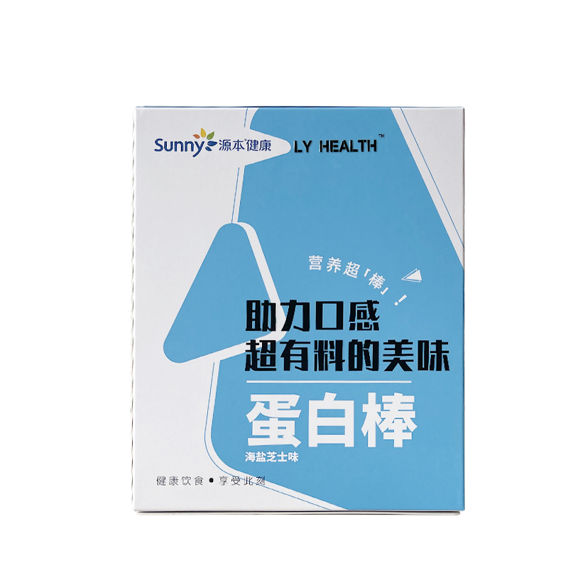 乳清蛋白棒海盐芝士健身能量代餐饱腹抗饿零食0蔗糖健康营养饼干