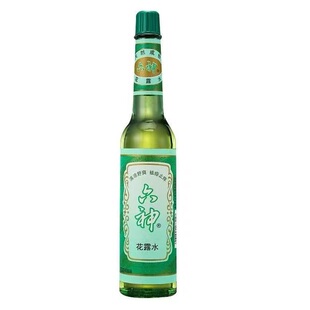 六神花露水195ml*5瓶装老式国货经典款玻璃瓶止痒祛痱芳香送喷瓶
