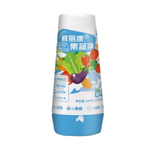 鲜丽康果蔬净食品级生物酶洗水果清洁剂去农残洗水果蔬清洁粉孕妇