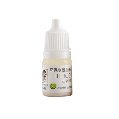 酋长大陆BT笔涂系珠光幻彩