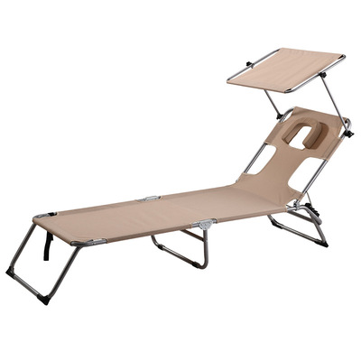 户外折叠晒背躺椅SunLounger