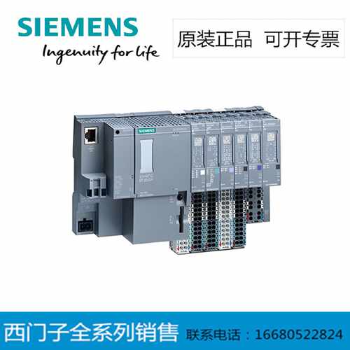 议价西门子ET200模块6ES7131-4BB00/4BB01/4BD00/4BD01-0AB0/0AA0