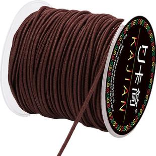 文玩绳手串绳弹力线佛珠绳子串珠线手链穿珠子编织绳包芯弹力绳