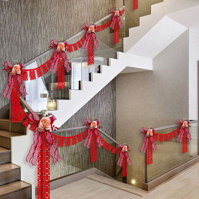 结婚楼梯扶手装饰婚房布置婚庆喜字用品婚礼花卧室大全女方拉套装