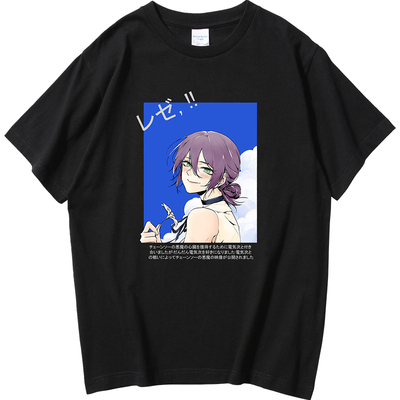 电锯人链锯人蕾塞纯棉T恤半截袖