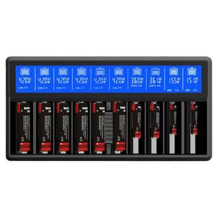 热卖多功能26650液晶显示充电器智能18650镍氢磷酸铁锂电池充电器