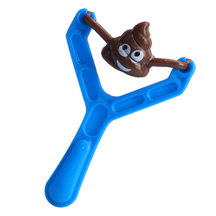 弹射便便弹弓创意解压整蛊发泄恶搞笑搞怪儿童玩具大学生新奇礼物