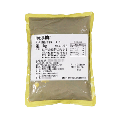 特味浓鲍汁酱商用脱骨鸡酱料焖鸡
