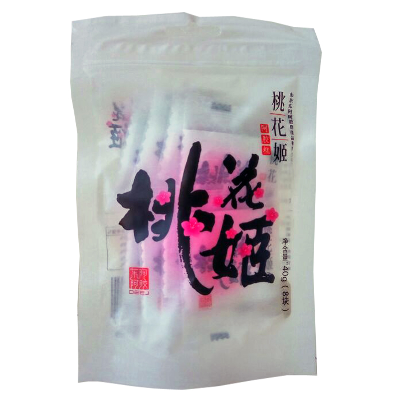 5月新东阿阿胶桃花姬阿胶糕200g克实惠比盒装210和和300克的划算