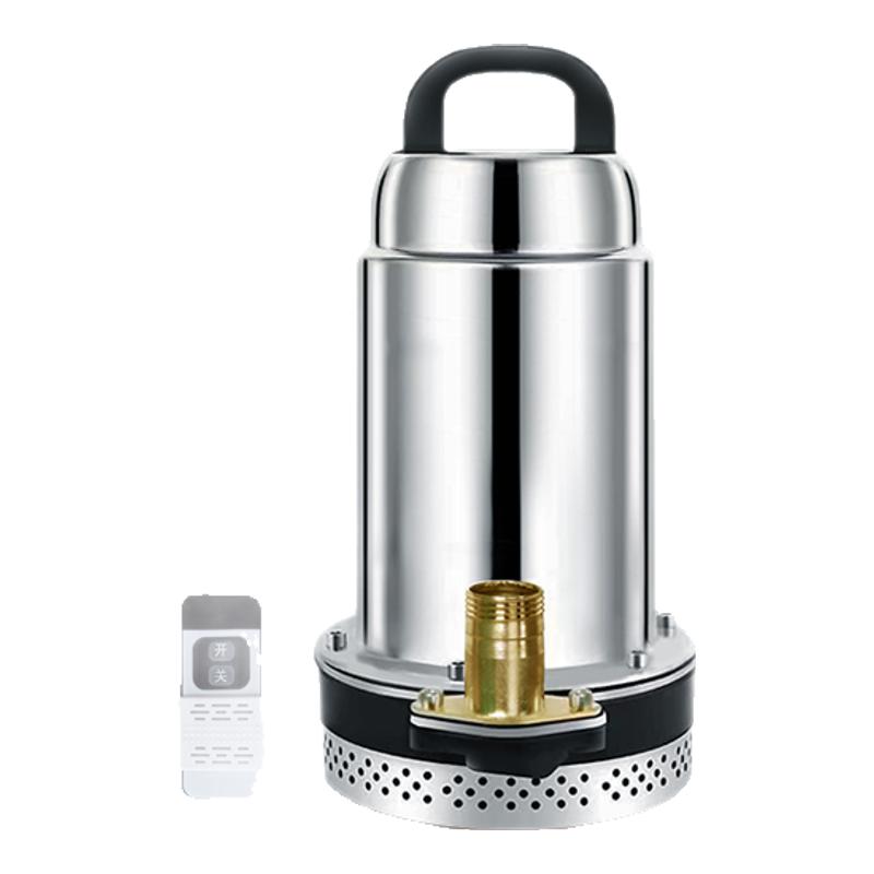 渠牛無線充電式抽水泵遙控灌溉神器澆菜農(nóng)用抽水機潛水泵自吸水泵